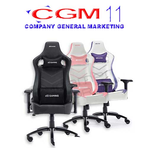 Digital Alliance Gaming Chair Throne 160 ( Black Silver, Pink White, Purple White)