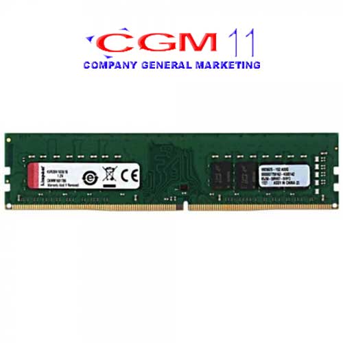 PC / Computer DDR4 - Longdimm 8 GB DDR4 2666 Mhz