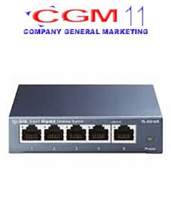 TP-link TL-SG105(UN)